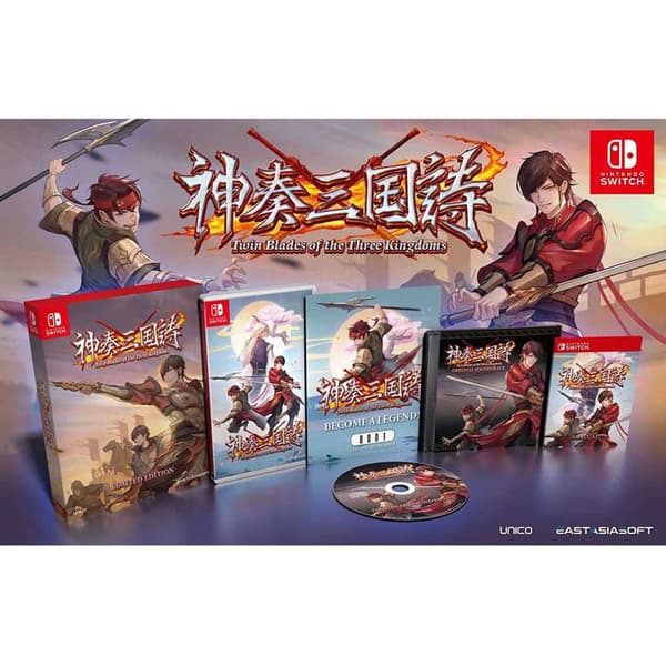 Playasia Switch Twin Blades Of The Three Kingdoms Imp Asia