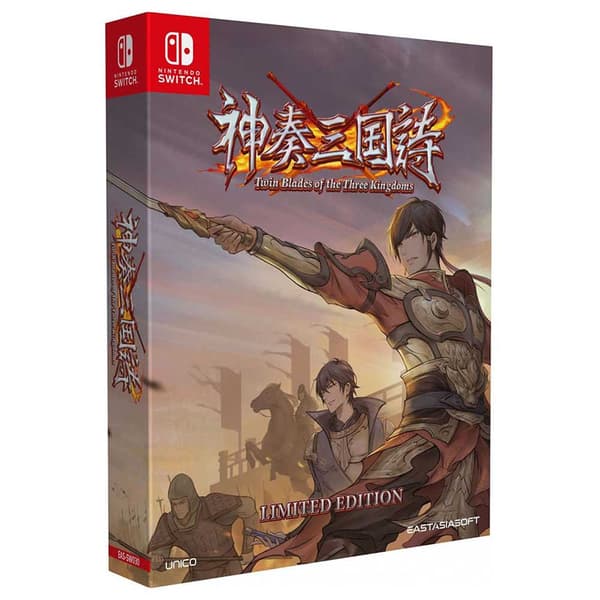 Playasia Switch Twin Blades Of The Three Kingdoms Imp Asia