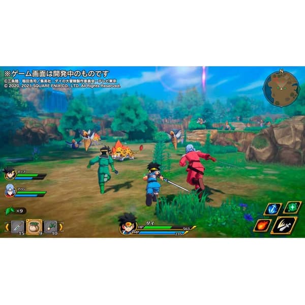 Square Enix Ps5 Infinity Strash Dragon Quest The Adventure Of Dai Imp English