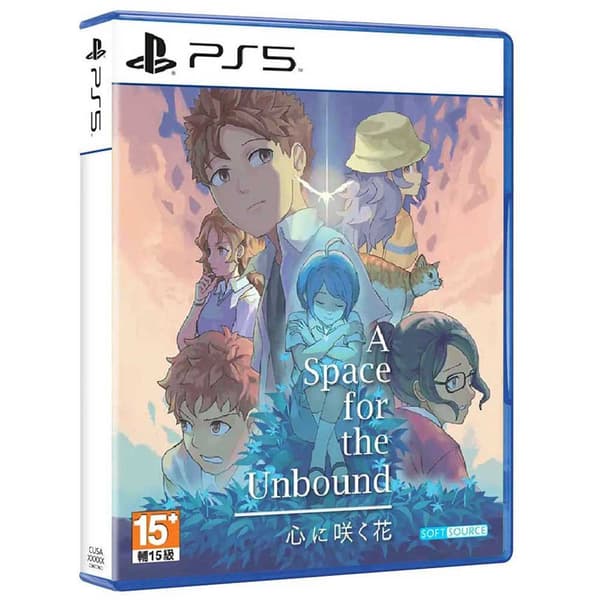 Chorus Worldwide Games Ps5 A Space For The Unbound Multilang Imp Asia