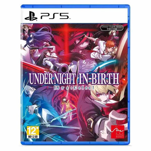 H2 Interactive Ps5 Under Night Inbirth Ii Sysceles Import Asia