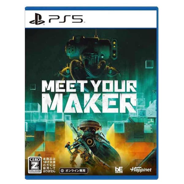 Behaviour Interactive Inc. Ps5 Meet Your Maker Multilanguage Import Japan
