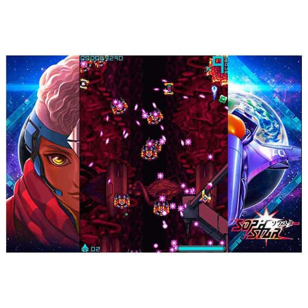 Red Art Games Ps5 Sophstar
