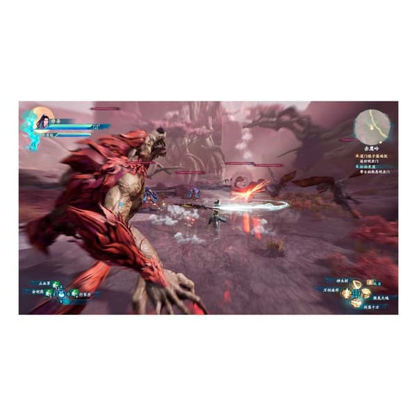 Serenity Forge Ps5 Sword And Fairy: Together Forever