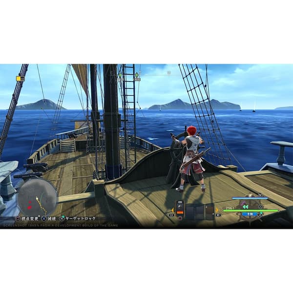 Nis Ps5 Ys X: Nordics-deluxe Edition