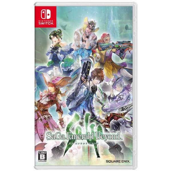 Nintendo Games Switch Saga: Emerald Beyond Imp Japan