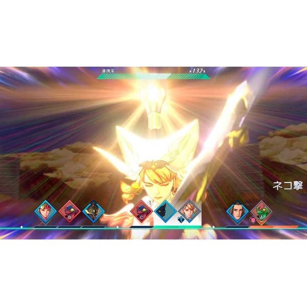 Square Enix Ps5 Saga: Emerald Beyond Imp Japan