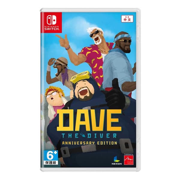 Nintendo Games Dave The Diver Anniversary Edition Import Asia