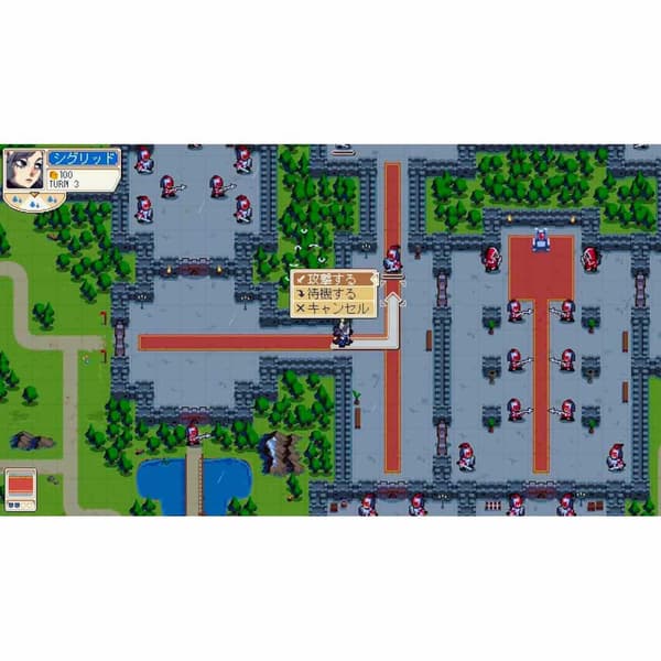 Nintendo Games Wargroove 1 + 2 Imp Japan Flerfarvet
