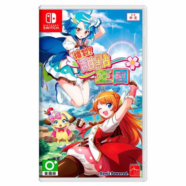 Nintendo Games Panic In Sweets Land Multilanguage Imp Durchsichtig