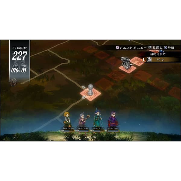 Playstation Games Ps4 Grand Kingdom - Limited Edition PAL