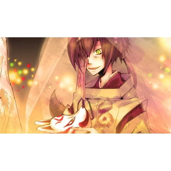 Nintendo Games Switch Of The Red. The Light. And The Ayakashi Tsuzuri Imp Multi-language