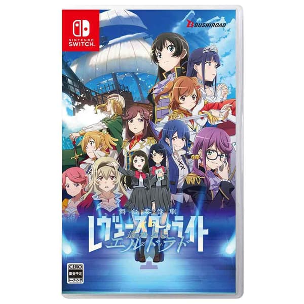 Nintendo Games Switch Revue Starlight: El Dorado