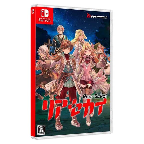 Nintendo Games Switch Rear Sekai Imp Japan