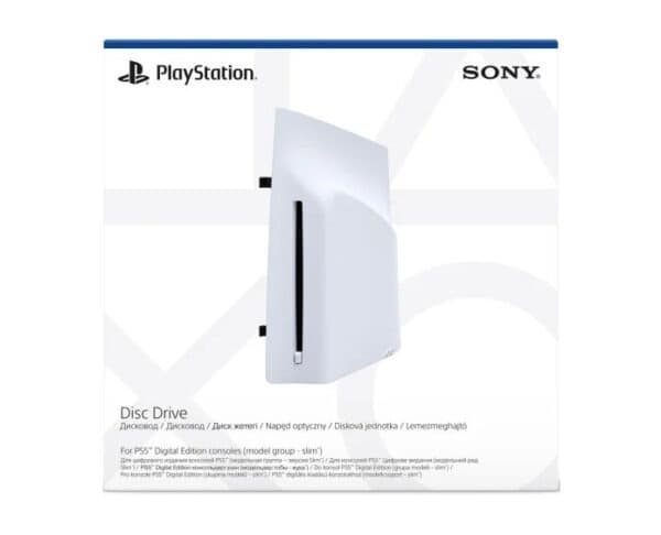 Playstation 5 Disc Drive (For PS5 Digital Slim) - Playstation 5