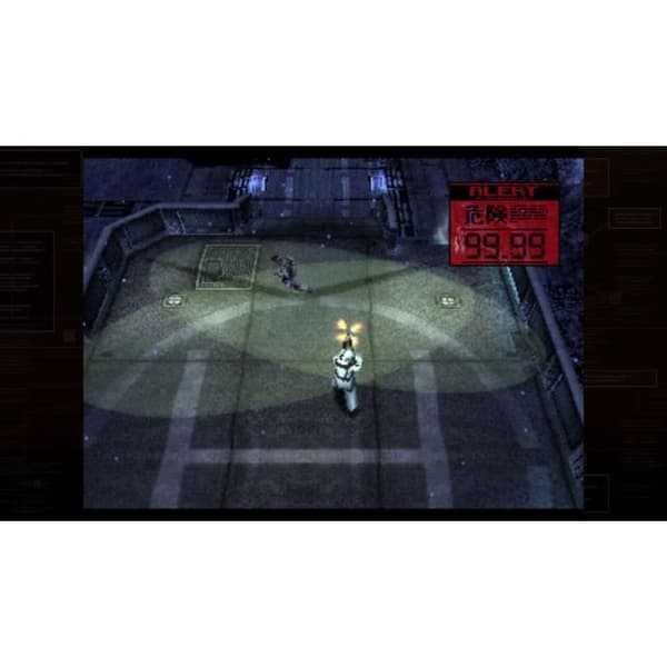 Metal Gear Solid Master Collection Vol. 1 - PS4-peli