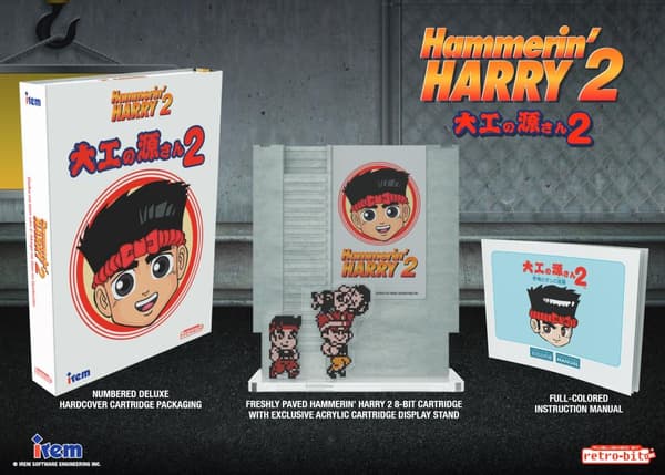 Hammerin Harry 2 NES