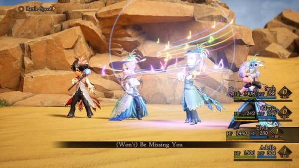 Bravely Default II (Bergsala UK4)