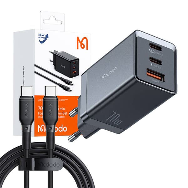 GaN Mcdodo CH-1543 nettverkslader, 2x USB-C, 1x USB, 67W + USB-C til USB-C 2m kabel (svart)
