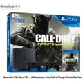 Miniatyrbild 1 av 2: Sony Playstation 4 PS4 Slim 1 TB konsolpaket - 2 kontroller - Infinity Warfare CD - Svart- USED