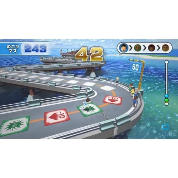 BASIC PACK WII PARTY U + NINTENDO LAND / WII U- USED