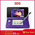 Miniatyrbild 2 av 4: Paket 2-64Gb - Lila - Professionellt renoverad för 3DS Palm-spelkonsol, för att konfigurera en- USED