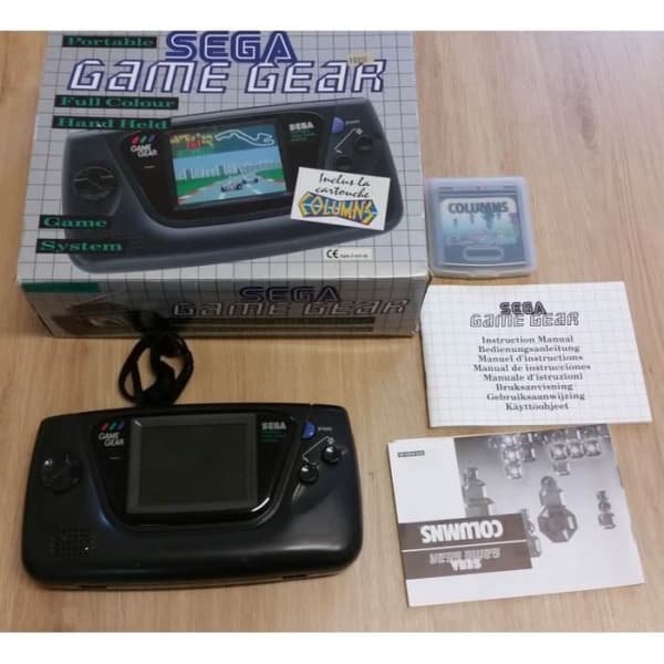 SEGA GAME GEAR- USED