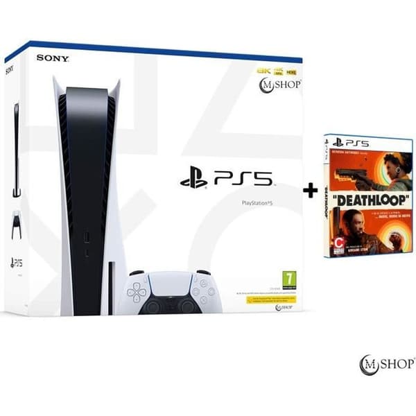 Spelkonsol - Sony - Playstation 5 - Standardutgåva - Paket - 825 Go - Vit- USED