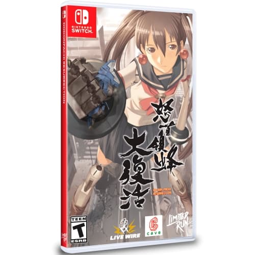 DoDonPachi Resurrection (Import)
