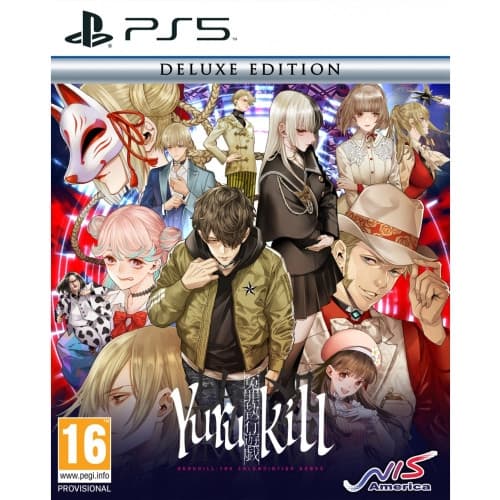 Yurukill: The Calumniation Games Deluxe Edition