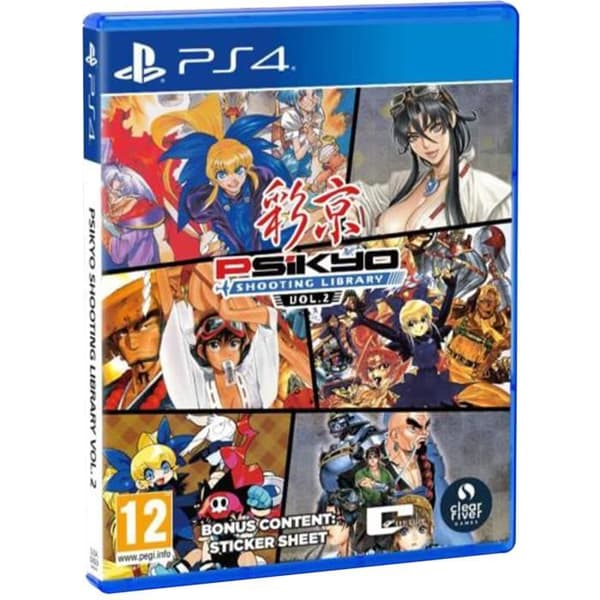 Psikyo Shooting Library Vol 2 PS4
