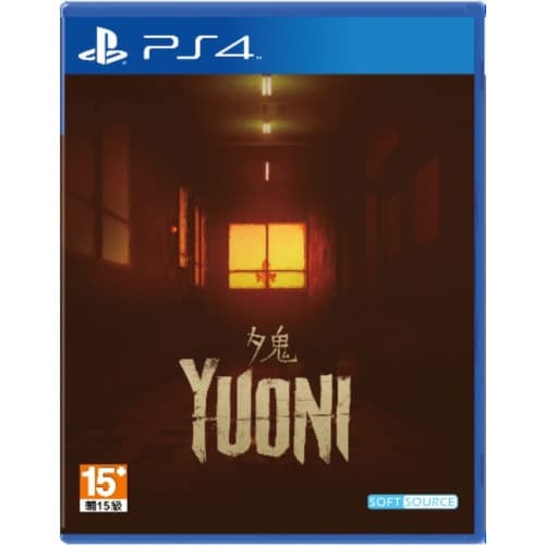 Yuoni (Import)