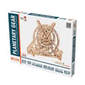 Miniatyrbild 2 av 6: Eco-Wood-Art Planetary Gear 3D-pussel 11,8 x 24 cm Trä 153 bitar