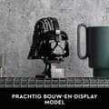 Miniatyrbillede 1 af 5: LEGO Star Wars Darth Vader hjelm (75304) (75304)