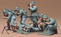 Pikkukuva 1 / 2: Tamiya 1/35 SAKSALAINEN KONEKIVÄÄRIN PYLVÄS