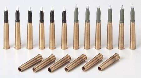 Tamiya 1/35 GRANATSÆT 75MM KPFWIV