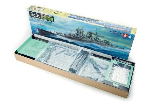 TAMIYA 1/350 Japanese Heavy Cruiser Mogami