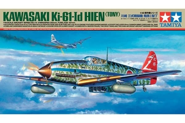 Tamiya 1/48 Kawasaki Ki-61-id Hien