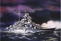 Pikkukuva 4 / 4: Revell Bismarck