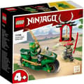 Pikkukuva 1 / 5: Lego Ninjago 71788 Lloyd's Ninja Motor