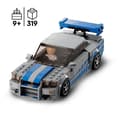 Miniatyrbilde 5 av 6: LEGO Nissan Skyline GT-R (R34) Speed Champions
