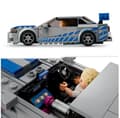 Miniatyrbilde 6 av 6: LEGO Nissan Skyline GT-R (R34) Speed Champions
