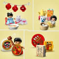 Miniatyrbild 6 av 9: 10411 LEGO DUPLO City Lär dig om kinesisk kulturleksaksset