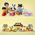 Miniatyrbild 7 av 9: 10411 LEGO DUPLO City Lär dig om kinesisk kulturleksaksset