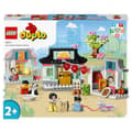 Miniatyrbild 1 av 9: 10411 LEGO DUPLO City Lär dig om kinesisk kulturleksaksset