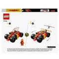 Miniatyrbild 9 av 10: LEGO Ninjago 71780 LEGO® NINJAGO Kais Ninja Race Car EVO (71780)