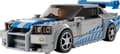 Pikkukuva 3 / 11: LEGO Speed Champions 76917 2 Fast 2 Furious - Nissan Skyline GT-R (R34) rakennussarja (76917)