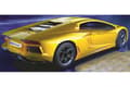 Miniatyrbillede 1 af 3: AIRFIX Quickbuild Lamborghini Aventsdor, yellow
