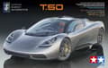 Pikkukuva 3 / 11: TAMIYA 1/24 Gordon Murray Automotive Type 50