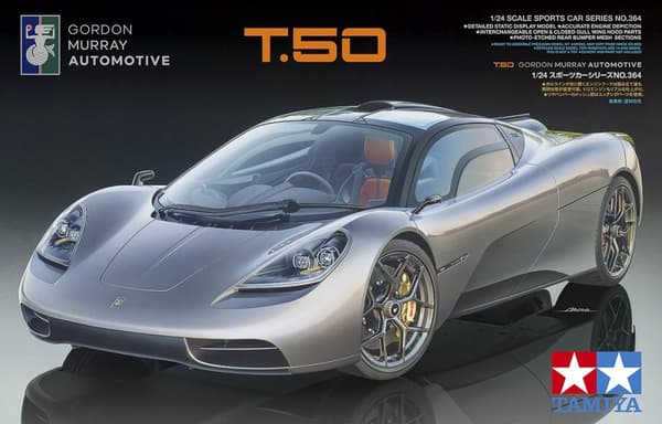 TAMIYA 1/24 Gordon Murray Automotive Type 50